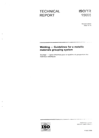 ISO TR 15608-2005焊接 金属材料分类体系指南.PDF