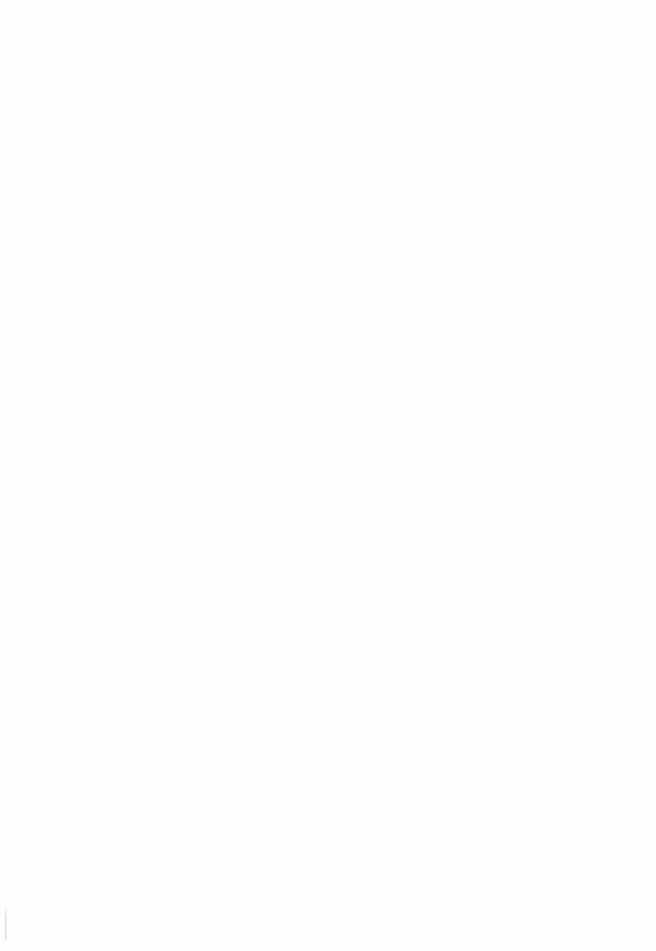 DLT1391-2014 数字式自动电压调节器涉网性能检测导则.pdf_第2页