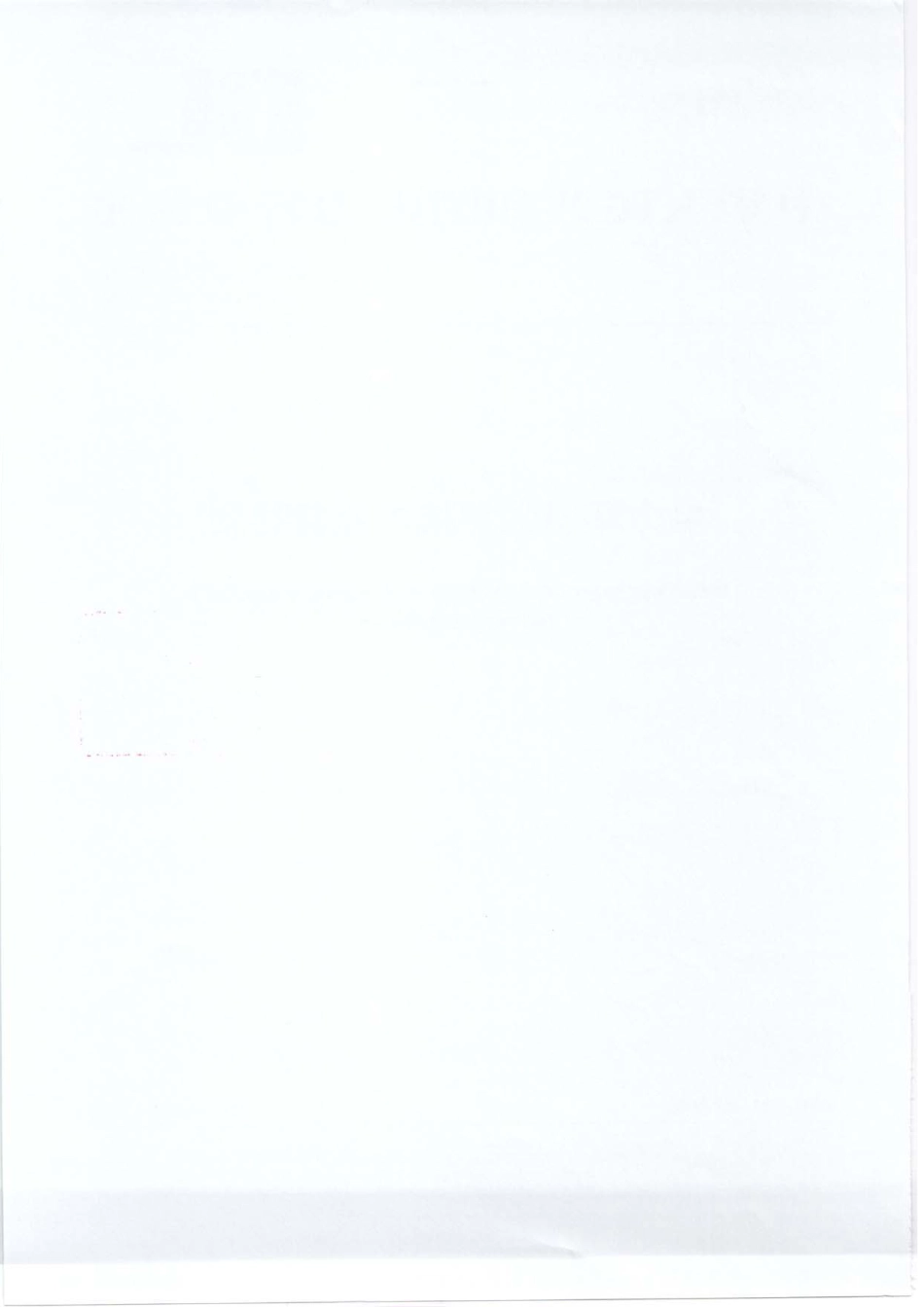 DLT1050-2016 电力环境保护技术监督导则.pdf_第2页