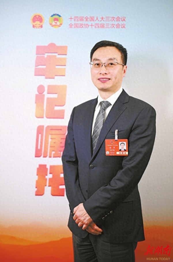 程伟代表谈数字技