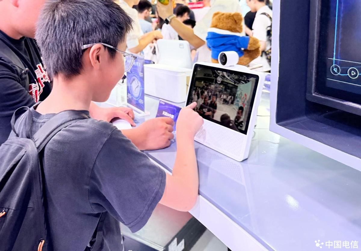 7月26日2025世界