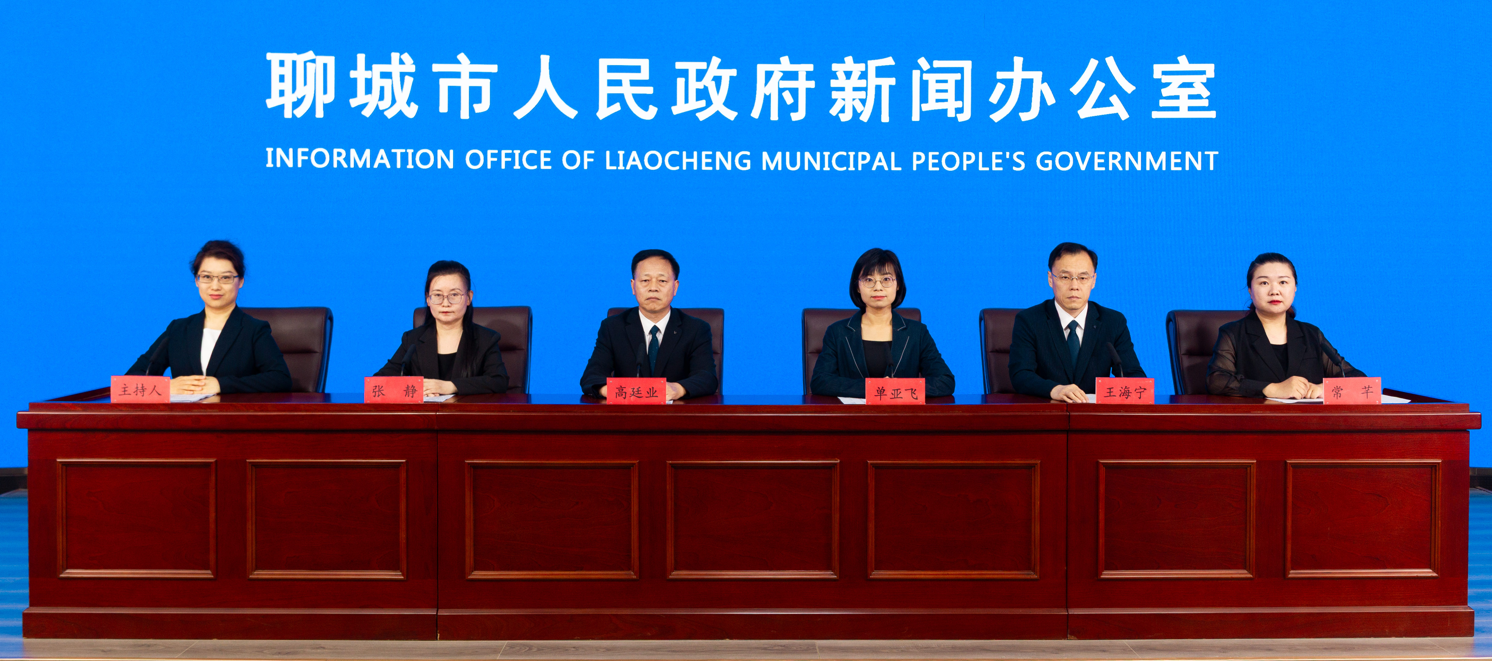 第18个国际档案日:聊城市发布房产档案服务民生新举措
