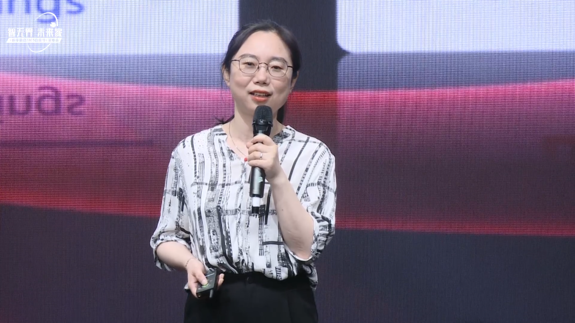 6月28日智无界·未来家数字家庭2025白皮书元宇宙发布会举行
