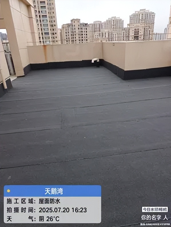 建筑修缮需求激增,屋面防水迎来免拆、局拆、整拆多元化方案