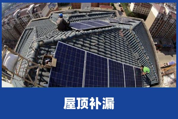 屋面防水工程要点:材料选用与防水设计该如何把握?