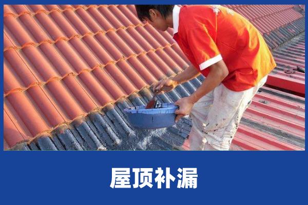 屋面防水工程要点:材料选用与防水设计该如何把握?