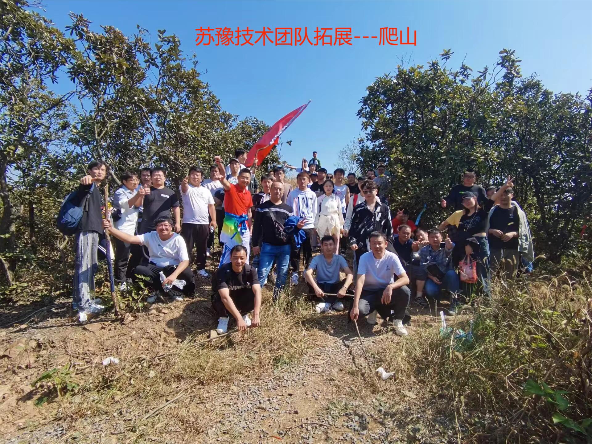 麦卡苏豫（无锡）智能装备有限公司介绍，含2024年联合培养内容