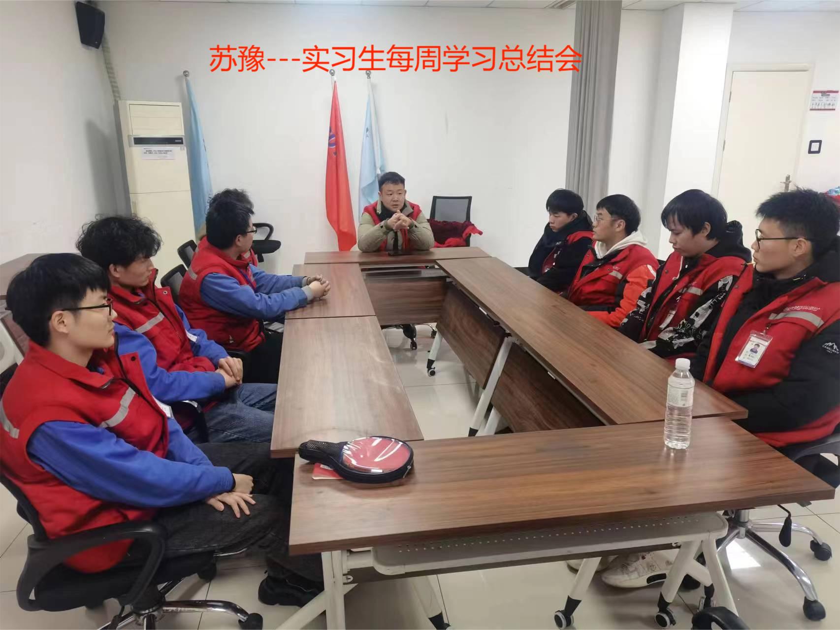 麦卡苏豫（无锡）智能装备有限公司介绍，含2024年联合培养内容