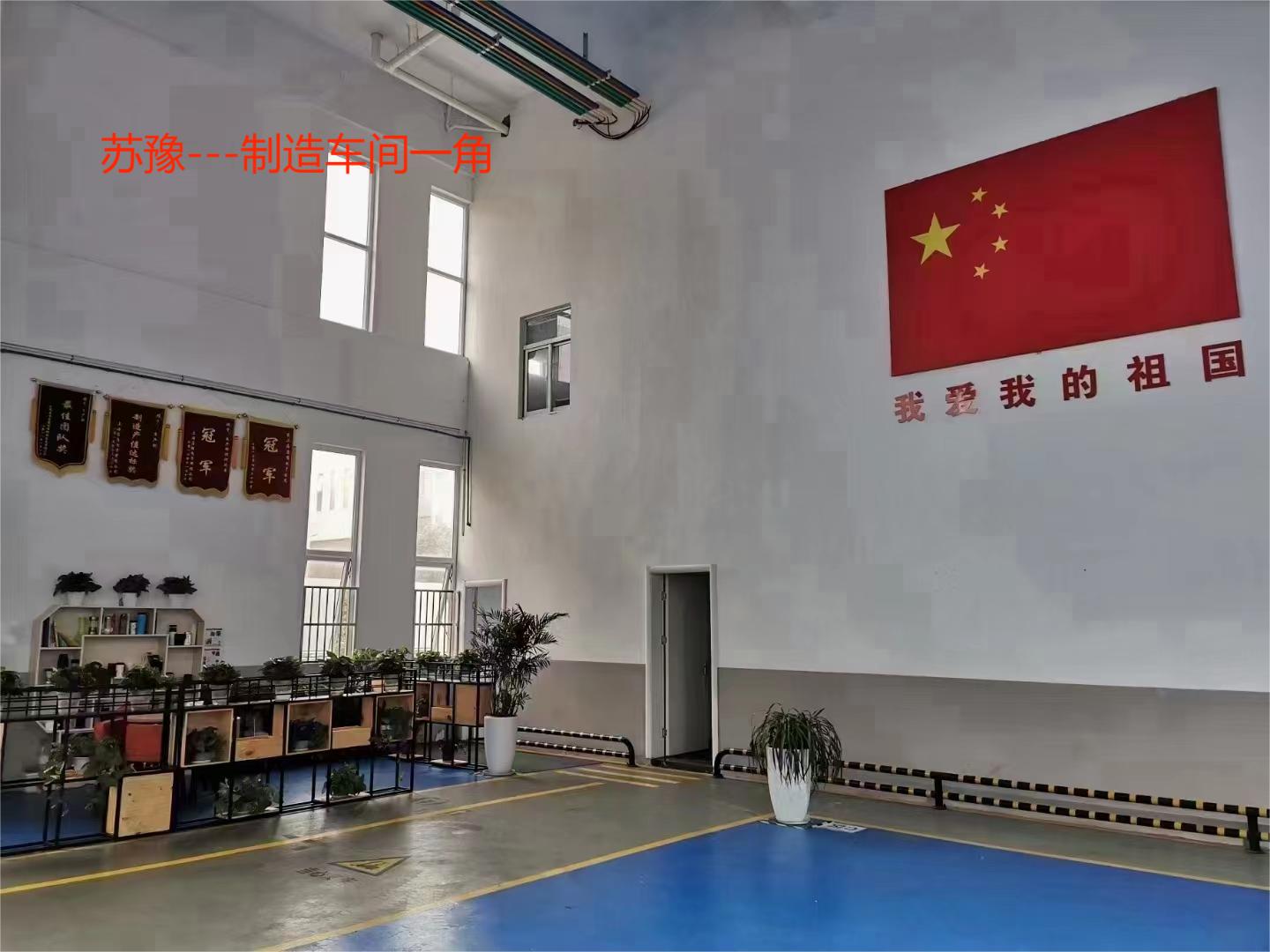 麦卡苏豫（无锡）智能装备有限公司介绍，含2024年联合培养内容