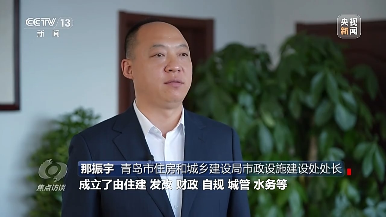 山东济南智慧燃气运营平台,保障千家万户用气安全!管网建设为何受重视?