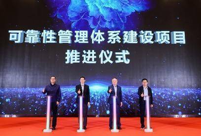 本次大会特别设置多环节，搭建平台展示成果，促进机械装备高质量发展