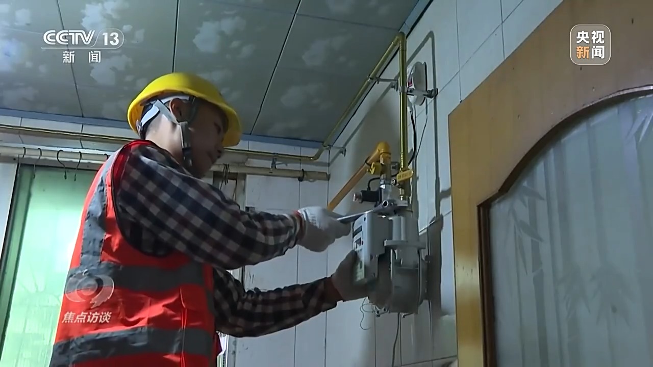 山东济南智慧燃气运营平台,保障千家万户用气安全!管网建设为何受重视?