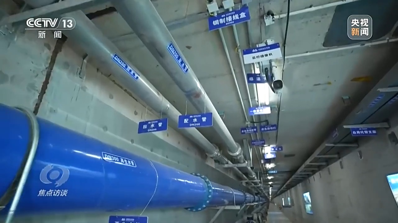 山东济南智慧燃气运营平台,保障千家万户用气安全!管网建设为何受重视?