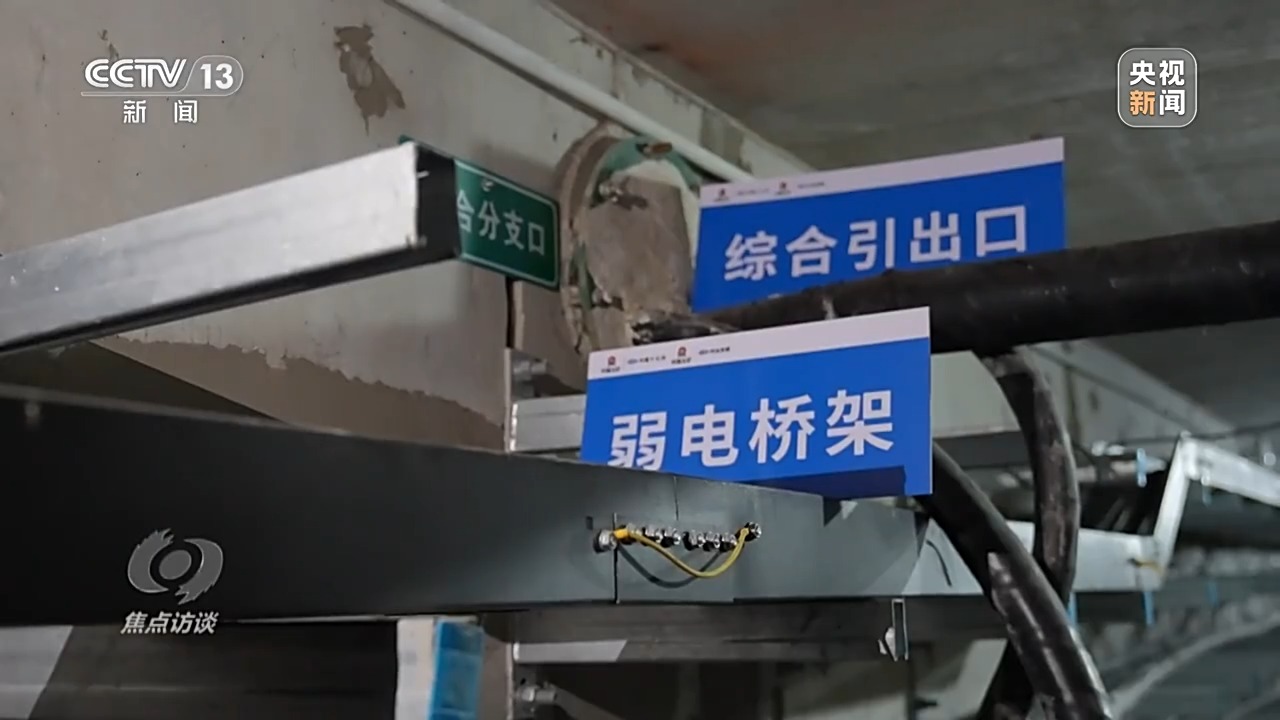 山东济南智慧燃气运营平台,保障千家万户用气安全!管网建设为何受重视?