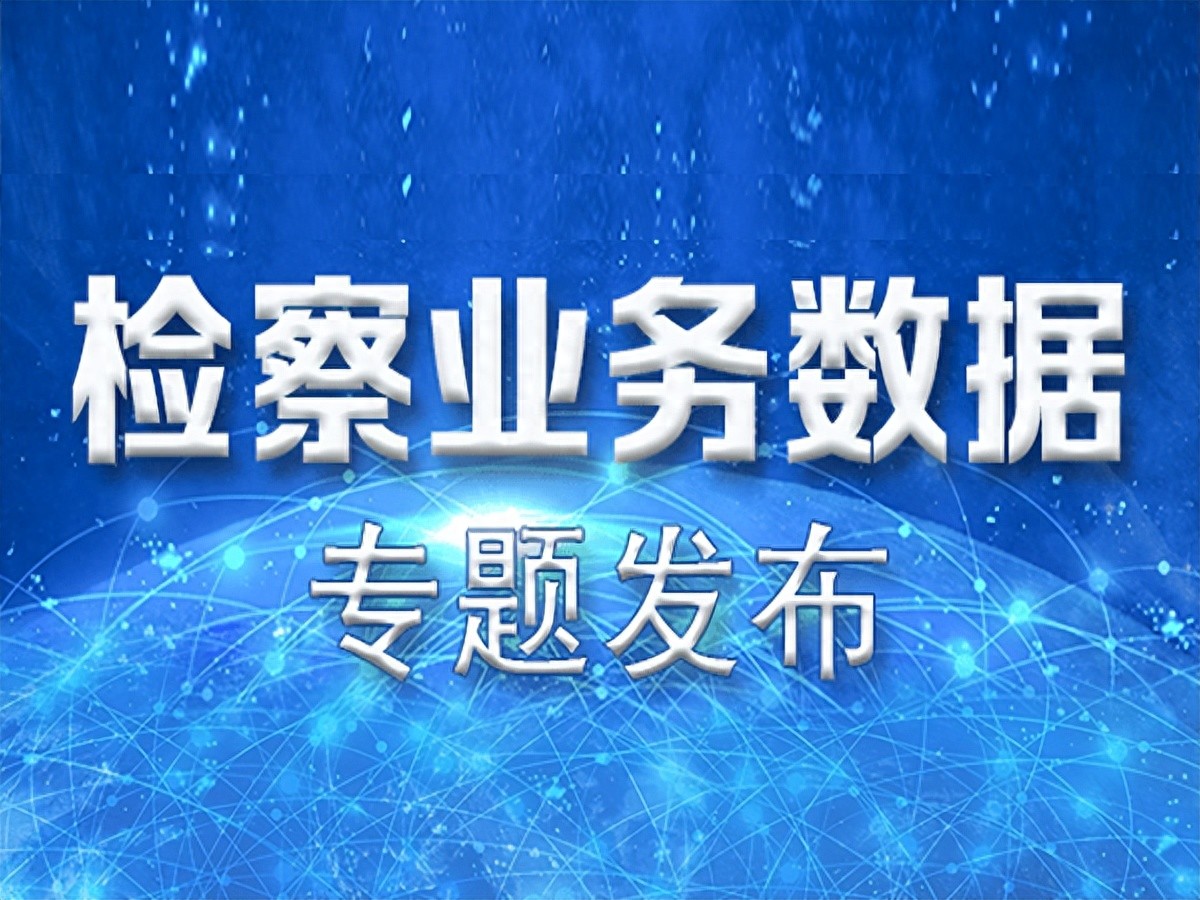 建设工程举足轻重,施工合同纠纷频发需重视