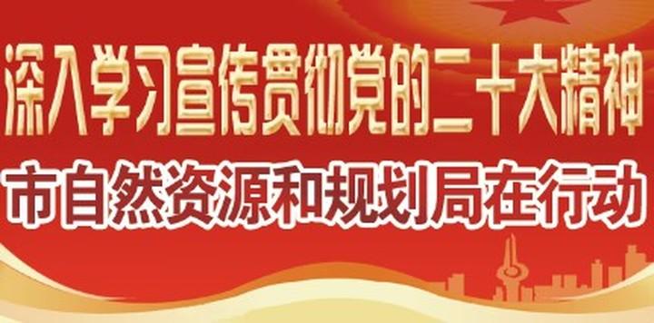 济南被列为新城建试点城市，CIM基础平台建设意义重大