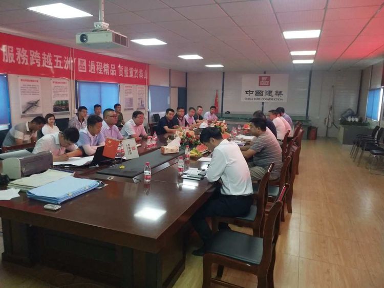 工程资料员零基础入门实操讲解！工程竣工与竣工验收的概念解析