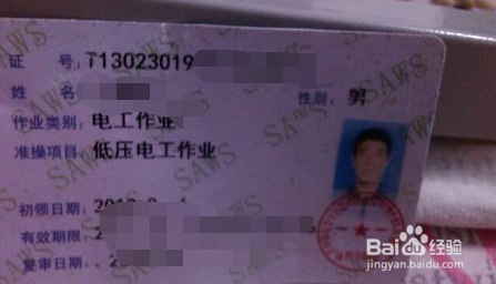 安全文明施工：建设与施工单位的重点工作及优秀做法？