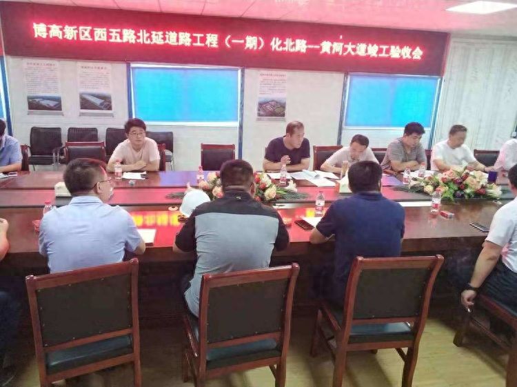 工程资料员零基础入门实操讲解！工程竣工与竣工验收的概念解析