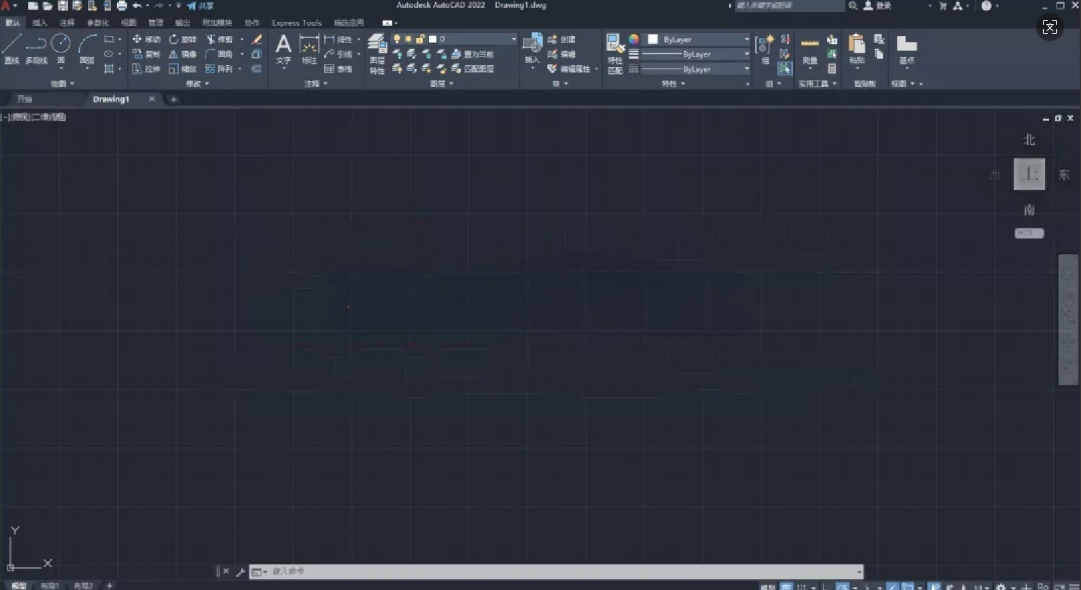 AutoCAD2022版-下载安装激活 免费获取
