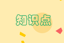 一建机电实务知识点：金属结构安装技术，高强度螺栓连接要点