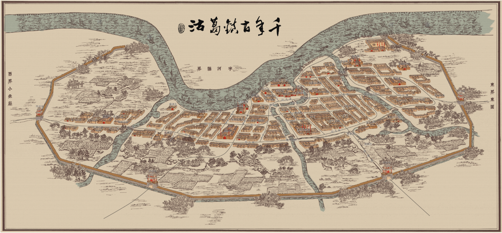 现代化人民城市建设：创新、宜居、美丽、韧性、文明、智慧六大内涵，引领城市高质量发展新方向