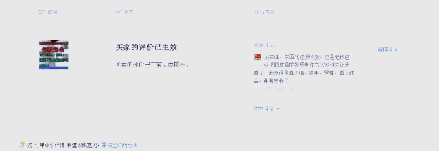 水电预埋施工指南:精准定位是关键,图纸理解是核心,避免二次返工