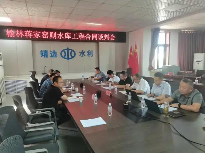 24清单实施后，如何防范低价中标、高价索赔？——从招标、合同到审计的系统应对