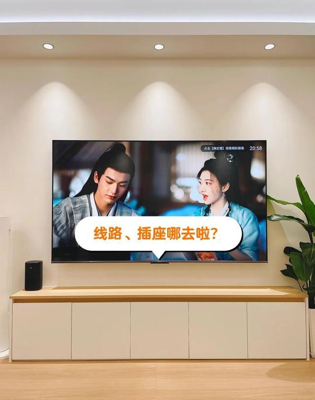 装修预埋管线别忽视:智能家居、空调线管新标准,2024年省心指南