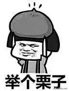 装配式建筑成本困局：为何国外省钱国内赔？技术标准与发展要求双重挤压