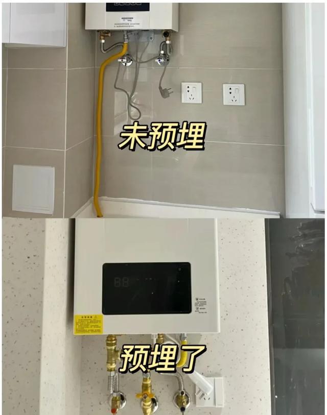 水电改造避坑指南：空调管、电视墙预埋5要点，省电省心不踩雷