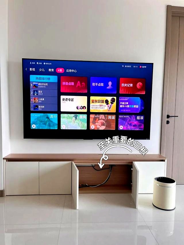 水电预埋管避坑指南:7根管省下2.8万返工费,90%业主却不知道