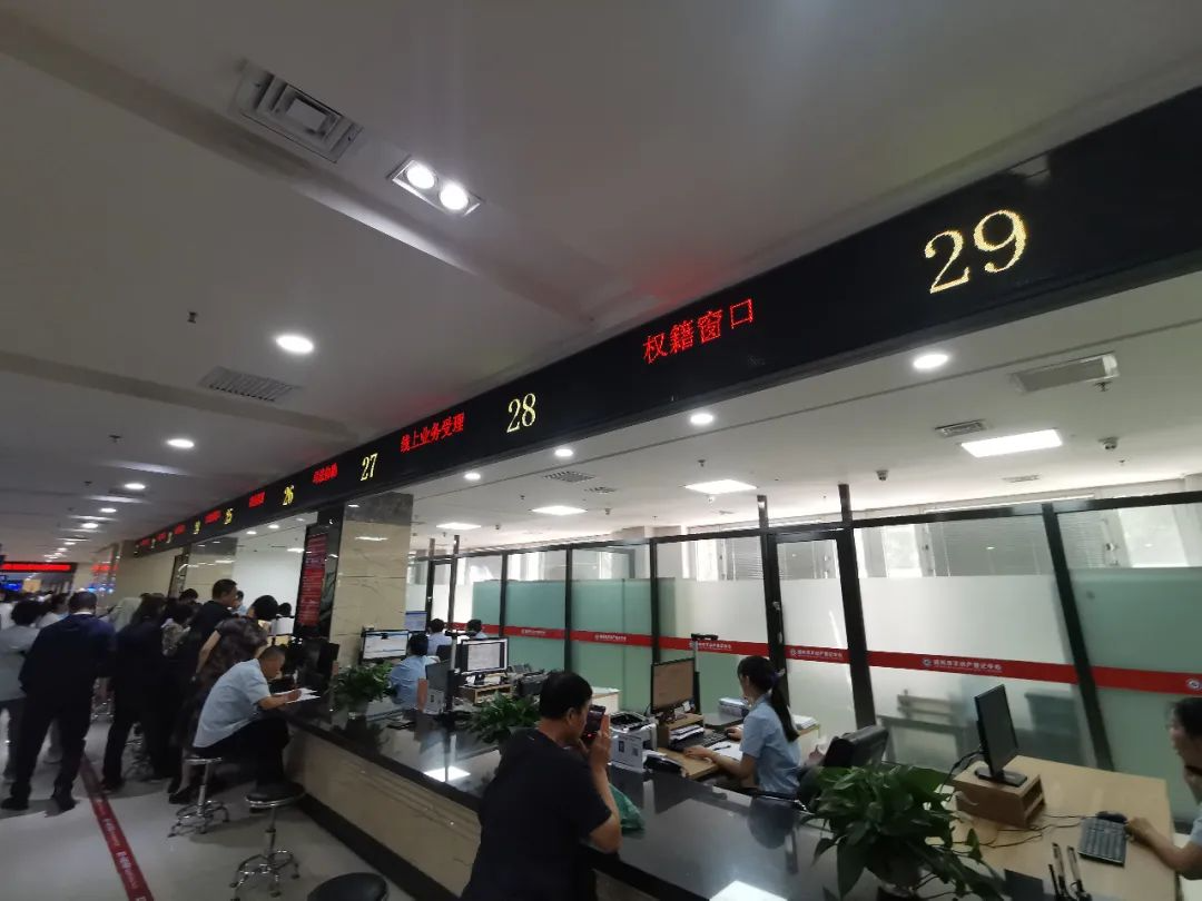 新时代地籍调查新规解读:从土地管理到不动产登记,全面覆盖自然资源