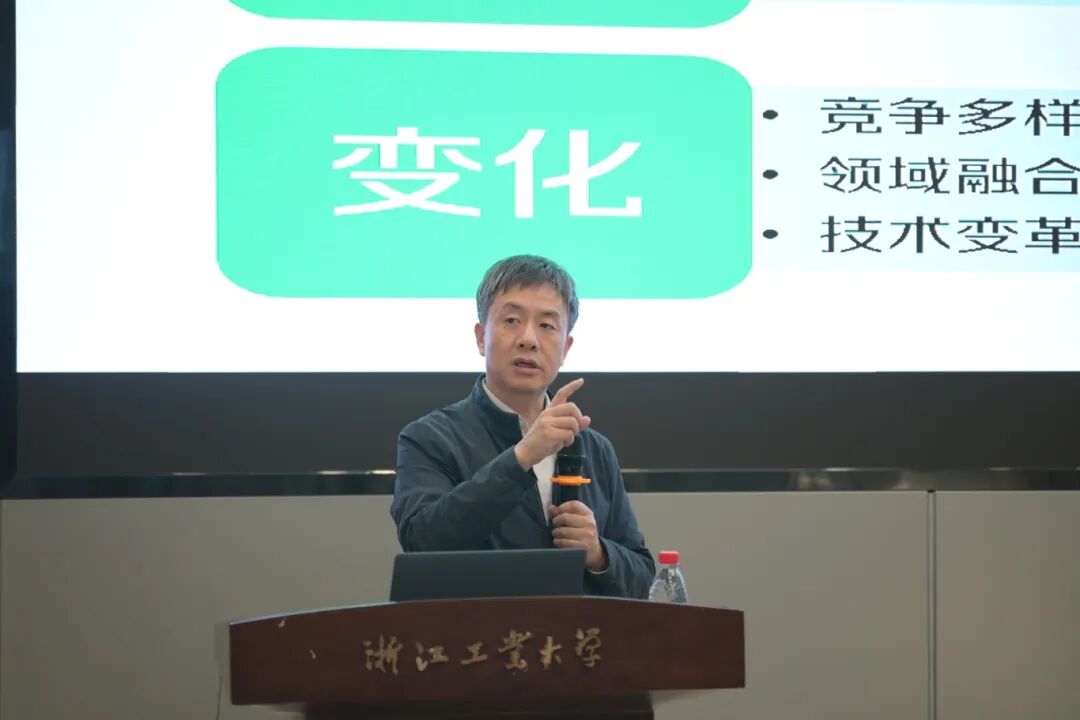 未来建造探索与实践专题讲座：金睿分享行业前沿，智能建造引领变革