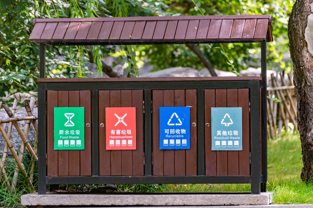 园林绿化废弃物如何变废为宝？科学处理全流程解析，轻松实现环保再利用