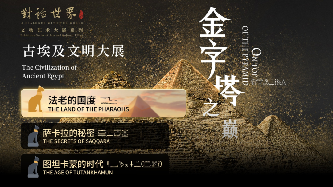 百视通发布五年蓝图：锚定智慧家庭文娱，以新质生产力驱动转型升维