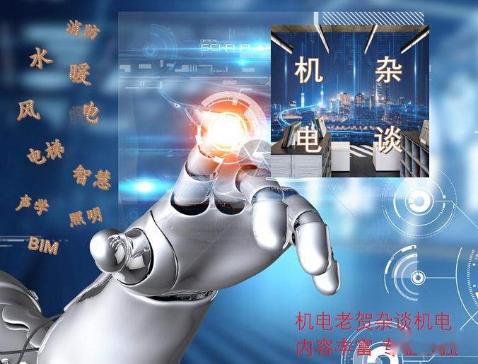 通用管线综合规范指南:掌握核心原则与灵活应用,解决实际项目难点