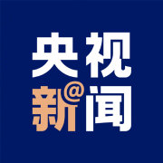 十四五重大工程项目稳步推进：轨道交通、水利建设助力高质量发展