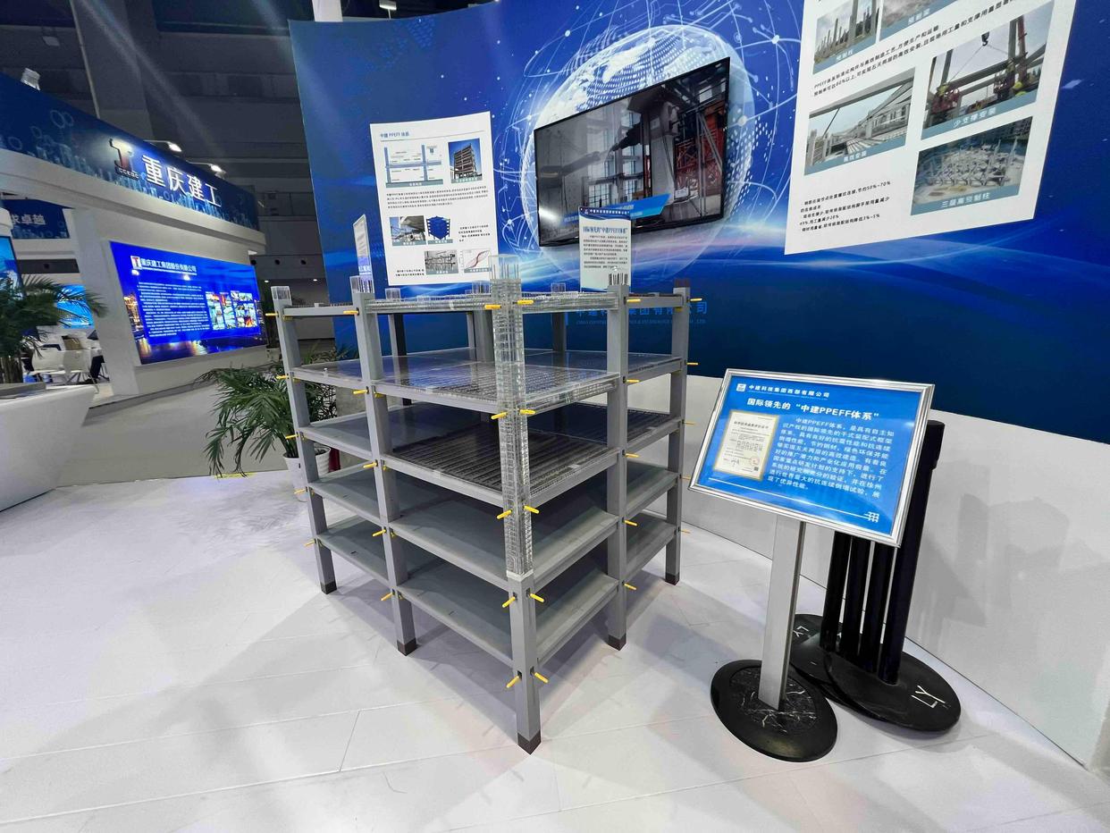 机器人建房、智能绑扎钢筋？2022川渝住建博览会展示最新智慧建造技术