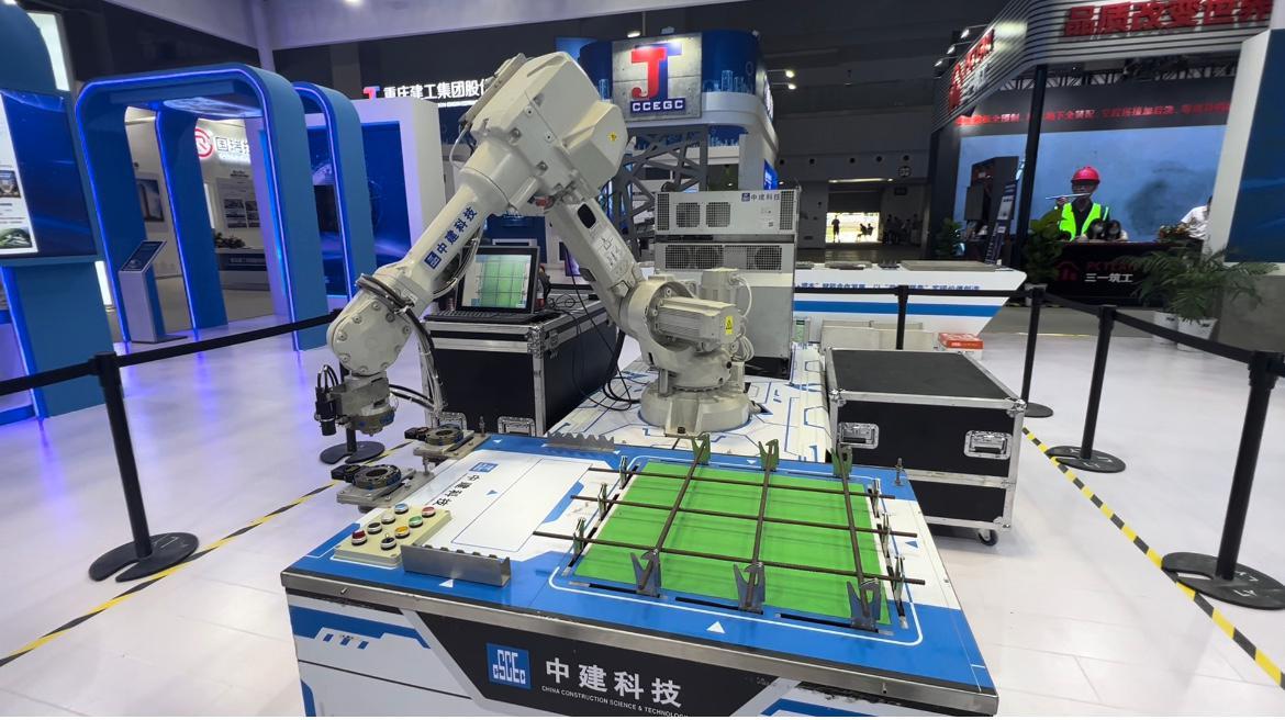 机器人建房、智能绑扎钢筋？2022川渝住建博览会展示最新智慧建造技术