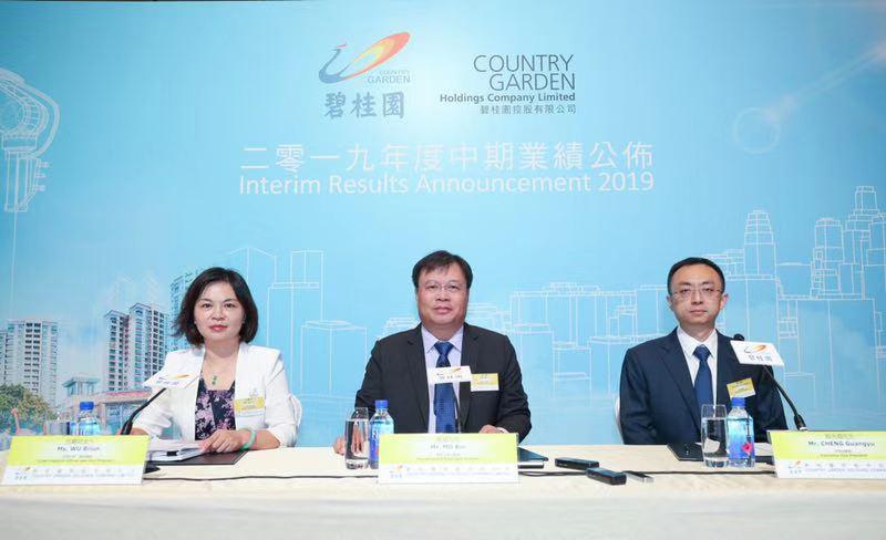 碧桂园布局机器人产业：9款建筑机器人已投入试运行，未来将打造全产业链生态圈