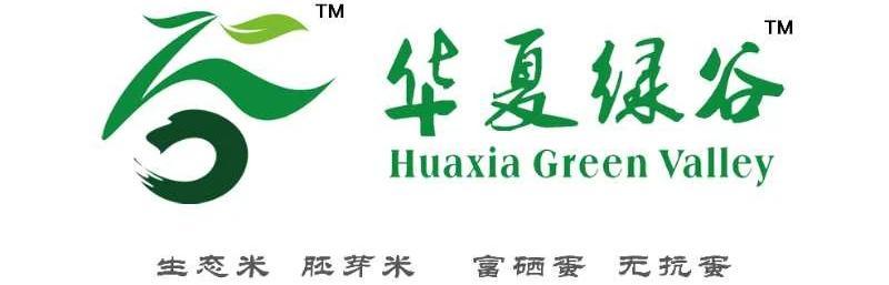 老旧小区改造新规：EPS板防火质量控制十大强化措施，保障施工安全