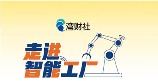 腻子涂敷机器人亮相：3小时完成100㎡施工，智能建造新时代已来临