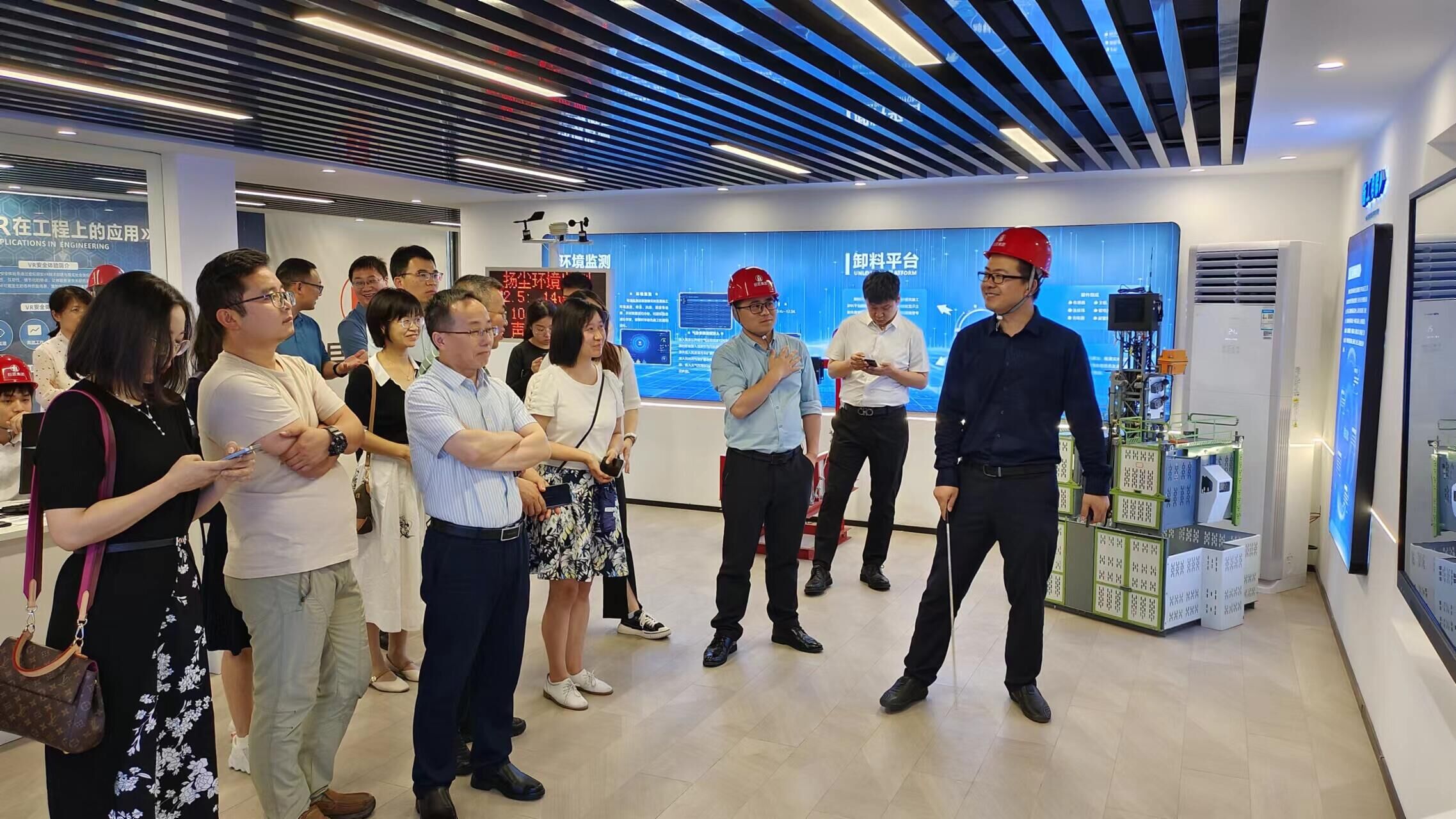 高校智能建造技术研讨会：探讨发展趋势、课程创新与未来方向