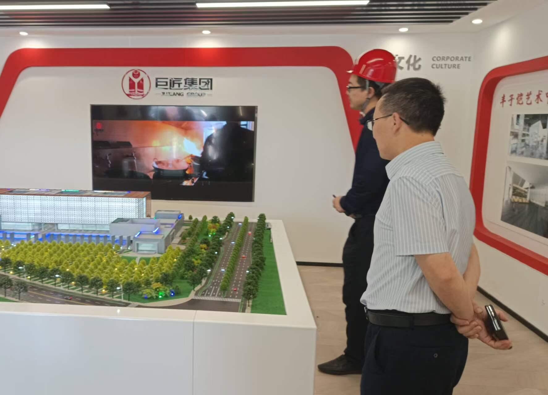 高校智能建造技术研讨会：探讨发展趋势、课程创新与未来方向