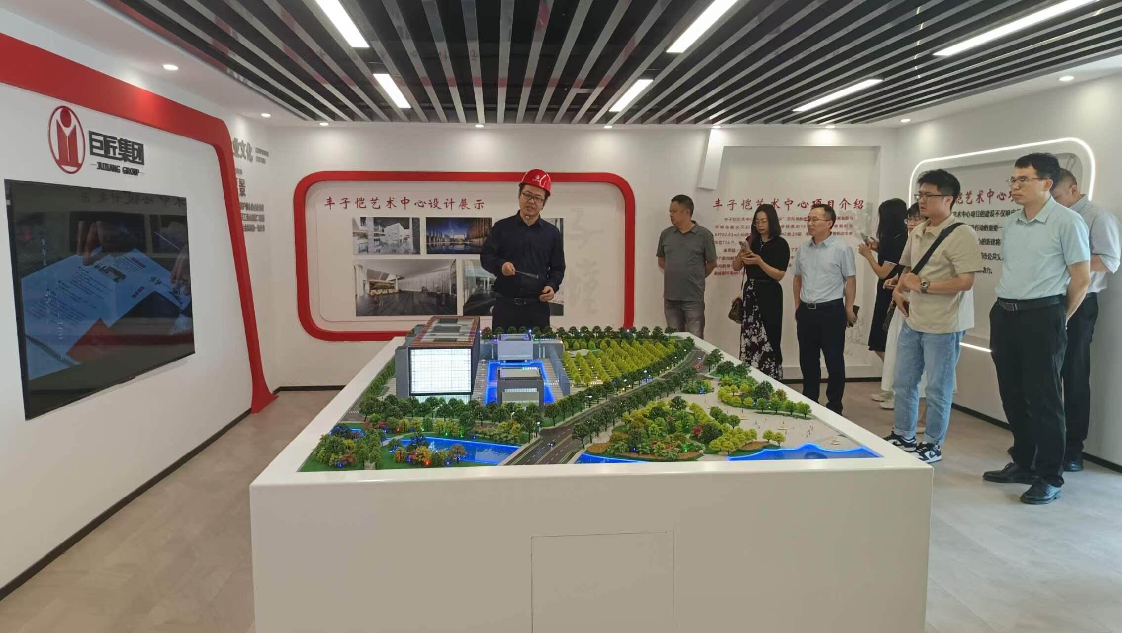 高校智能建造技术研讨会：探讨发展趋势、课程创新与未来方向