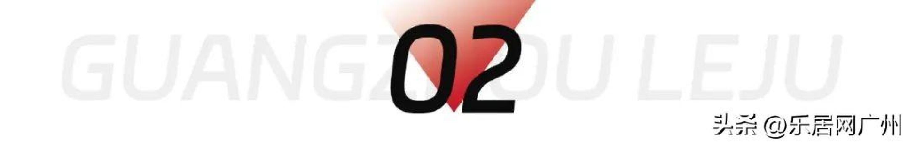 装配式建筑重磅来袭！广州新规：2026年起，居住用地必须100%装配化