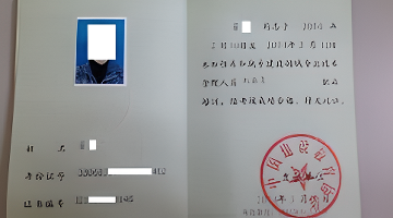 内蒙古泡沫玻璃保温板厂家哪家好？一型二型120型140型全介绍