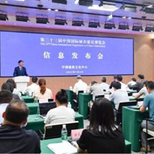 首钢园办城博会有何深意？带你读懂城市建设从扩张到提质的转型