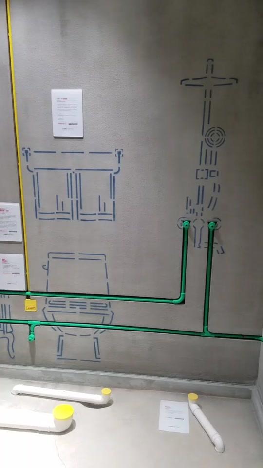 装修小白必看：搞懂装饰装修工程专业术语，轻松变身专家